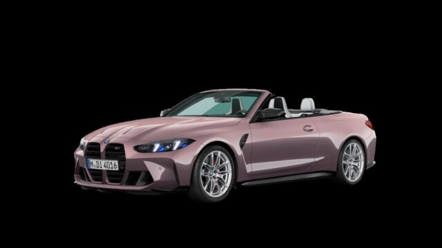 BMW M4 Competition Cabrio M xDrive